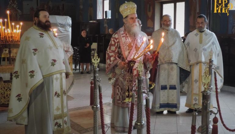Πανήγυρις του Αγίου Θεοδώρου στην Ι. Μητρόπολη Άρτης