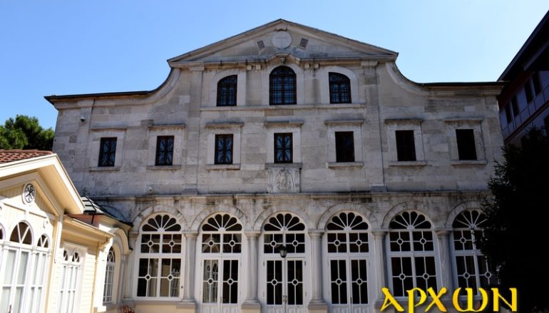 Παρατείνεται η αναστολή λειτουργίας Ναών και Μονών του Οικ. Πατριαρχείου