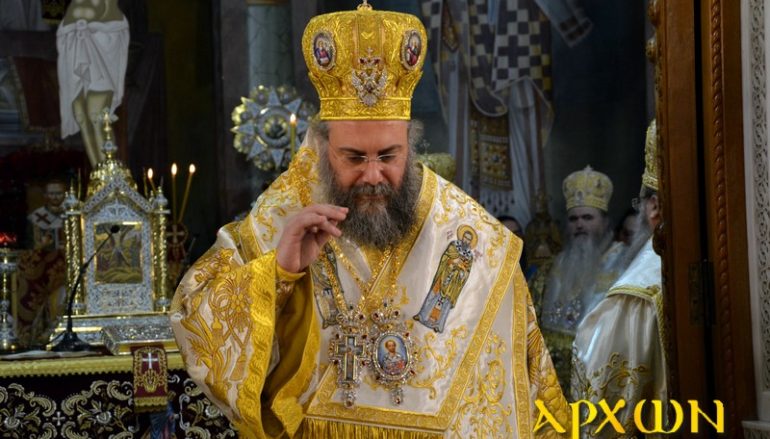 Η Μητρόπολη Τρίκκης αναστέλλει τις Ιερές Ακολουθίες λόγω κορονοϊού