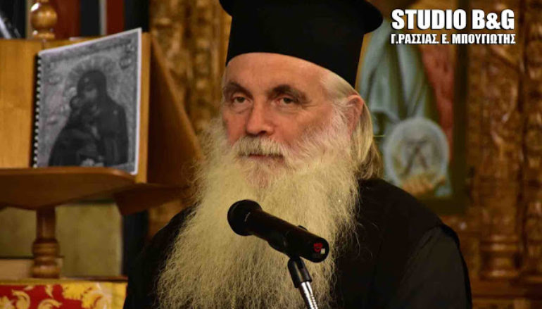 “Η κατάρα της Σοράγιας!”