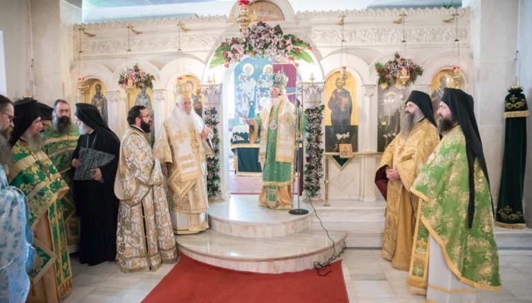 Εορταστικές εκδηλώσεις του Αγίου Ρηγίνου στη Λειβαδειά