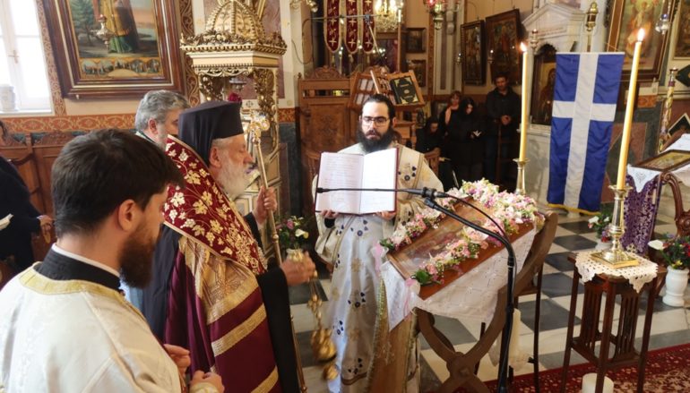 Β΄ Στάση των Χαιρετισμών στην Ι. Μητρόπολη Σύρου