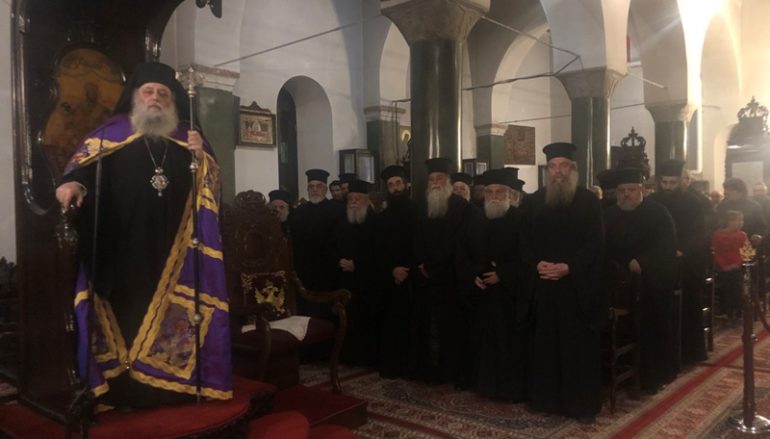 Ο Εσπερινός της Συγγνώμης στην Ι. Μητρόπολη Παροναξίας