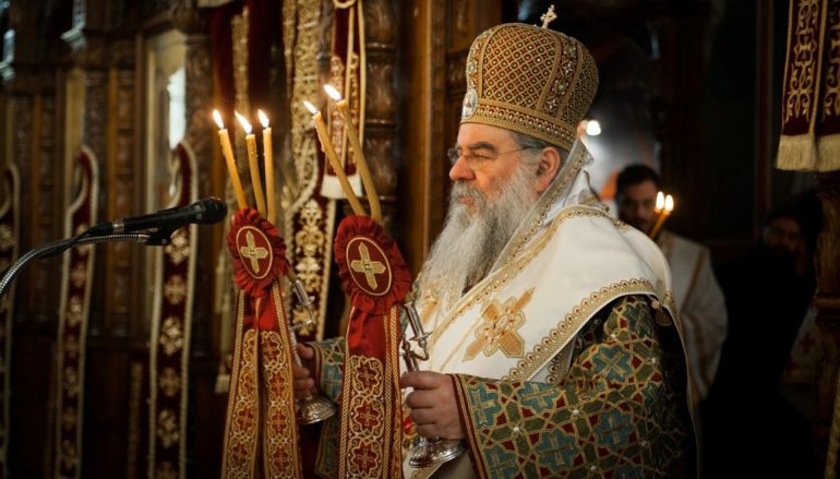 Έκτακτη Ανακοίνωση από την Ι. Μητρόπολη Λεμεσού