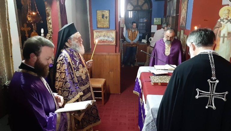 Προηγιασμένη Θ. Λειτουργία από τον Μητροπολίτη Χαλκίδος