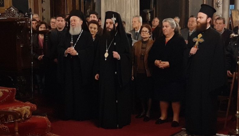 Ο Μητροπολίτης Σιατίστης στον Β΄ Κατανυκτικό Εσπερινό στη Χαλκίδα