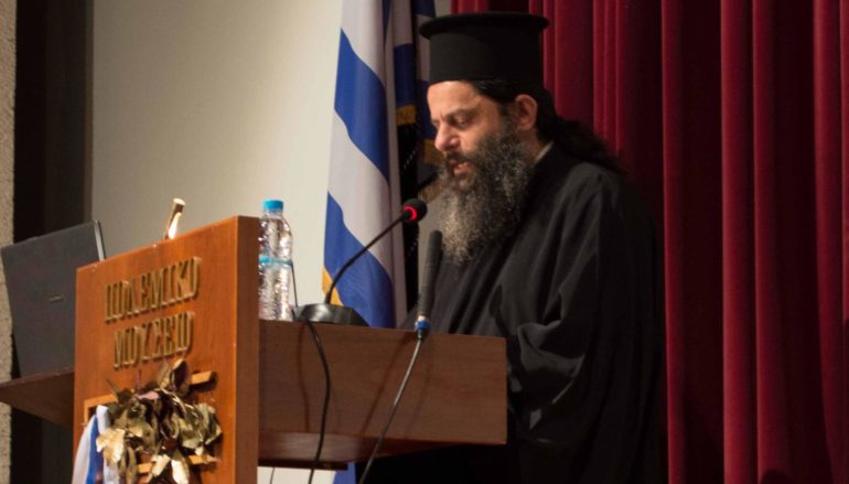 «Μακαριώτατε, η συνείδησή μου μέ ἐλέγχει!»