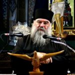 Λεμεσού Αθανάσιος: “Η Πνευματική αντιμετώπιση της πανδημίας του Κορωνοϊού”