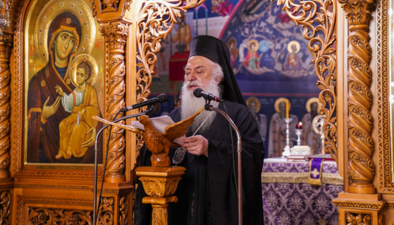 Παράκληση στον Άγιο Λουκά τον Ιατρό από τον Μητροπολίτη Βεροίας