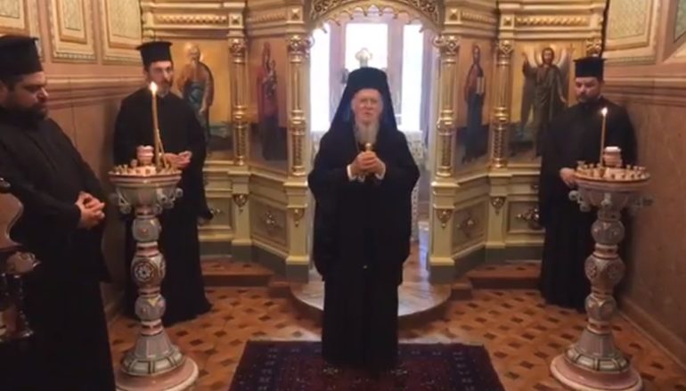 Ο Οικ. Πατριάρχης αποδέχθηκε έκκληση του Πάπα για κοινή προσευχή