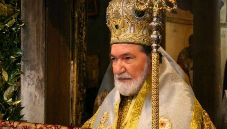 Ιταλίας Γεννάδιος: “Μην φοβάστε, μην σκέφτεστε το θάνατο”