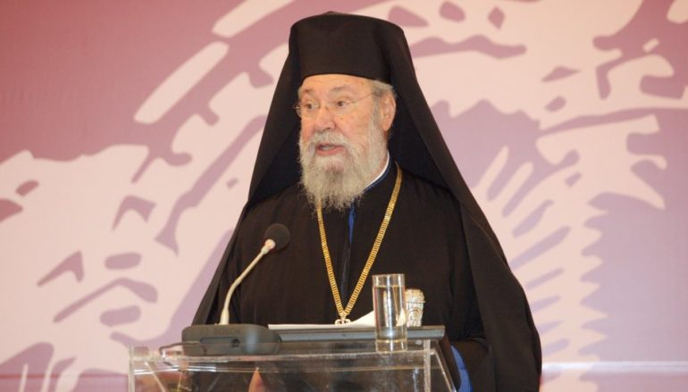 Αρχιεπίσκοπος Κύπρου: “Κλειδώστε τις εκκλησίες αν μπουν περισσότεροι από 10 πιστοί”