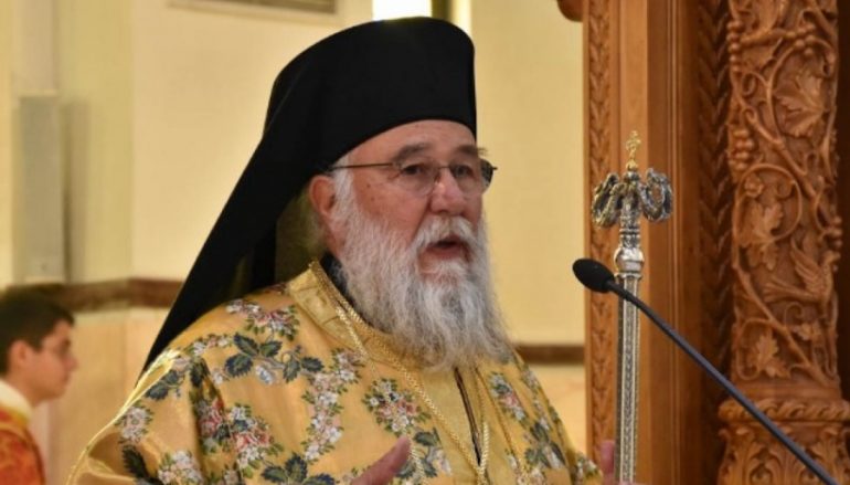 Μητροπολίτης Κερκύρας: “Ελάτε στους Ναούς να κοινωνήσετε”