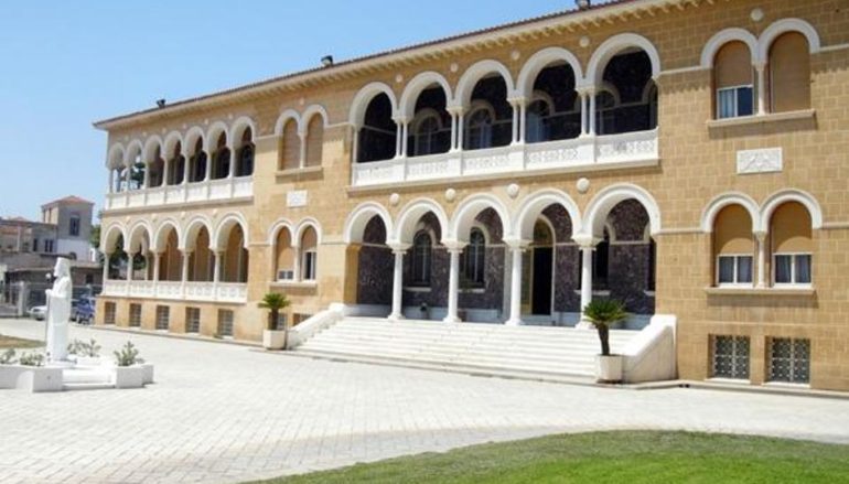 Ανακοινωθέν της Εκκλησίας της Κύπρου για τον κορονοϊό