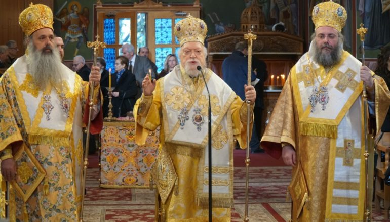 Μνημόσυνο του μακαριστού Μητροπολίτη Τρίκκης και Σταγών Διονυσίου στα Τρίκαλα