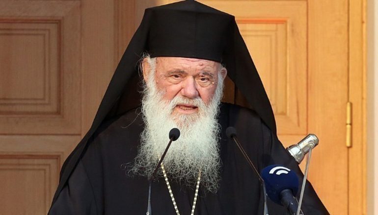 Αρχιεπίσκοπος: “Μαζί θα προστατεύσουμε την ιερότητα της ζωής”