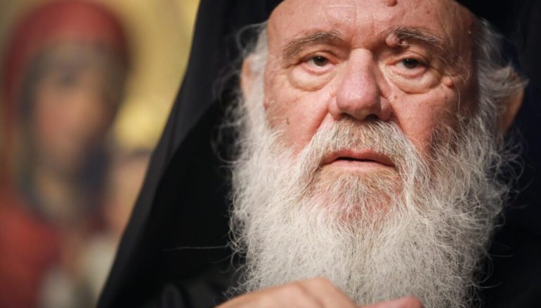 Αρχιεπίσκοπος: “Η πολιτεία να συμβάλει στην ψυχική ανάταση των ανθρώπων”