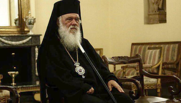 Το απόγευμα μήνυμα του Αρχιεπισκόπου προς τον Ελληνικό λαό