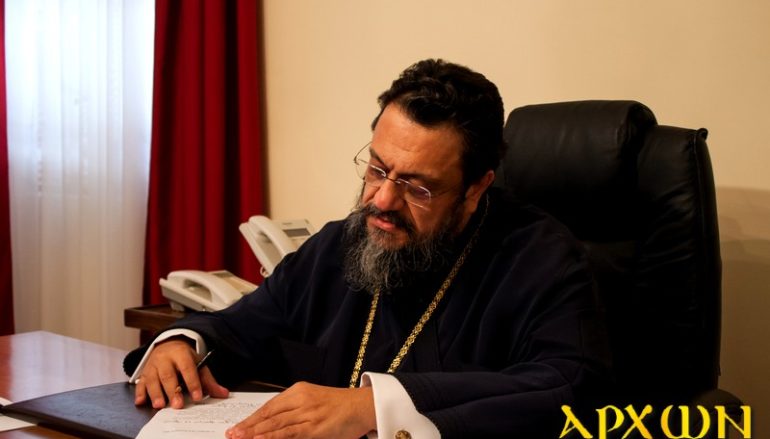 Μεσσηνίας Χρυσόστομος: “Να παραμείνουμε όλοι στα σπίτια μας”