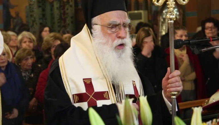 Μητροπολίτης Νέας Σμύρνης: “Τί θα κάνουμε την Μεγάλη Εβδομάδα;”