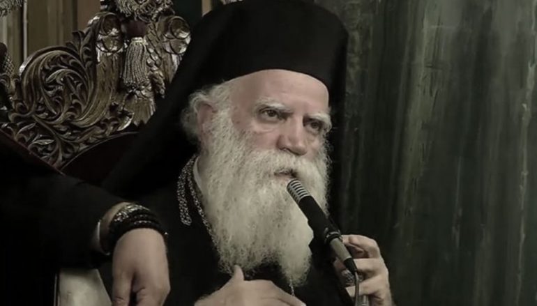 Ο Μητροπολίτης Κυθήρων αγνόησε την απαγόρευση και τέλεσε κανονικά τους Χαιρετισμούς