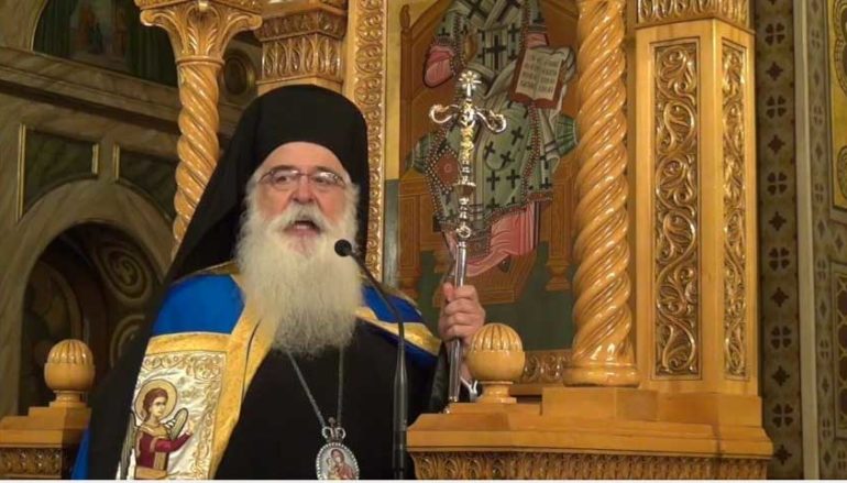 Δημητριάδος: «Δεν διώκεται ο Χριστιανισμός και η Εκκλησία»