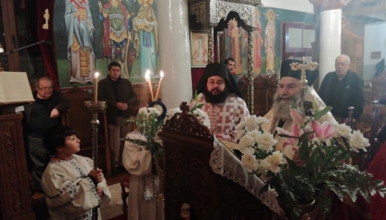 Α’ Χαιρετισμοί στην Ιερά Μητρόπολη Μάνης