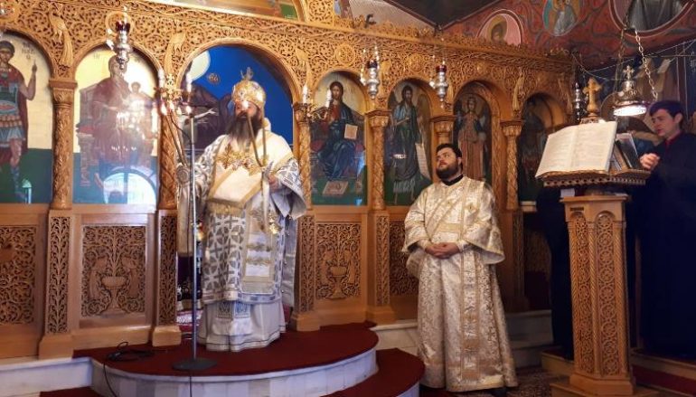 Κυριακή της Τυρινής στην Ι. Μ. Κορίνθου