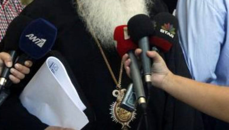 “Φρένο” από την ΔΙΣ σε λαλίστατους κληρικούς και λαϊκούς
