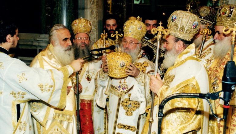 Ευγνώμων Μνεία