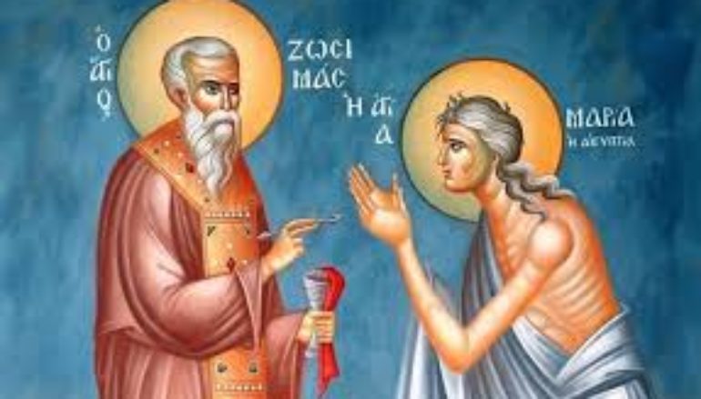 “Η Ευλογημένη Γυμνότητα”