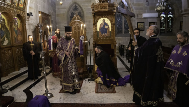 Η Ακολουθία των Αγίων Παθών στο Σύδνεϋ