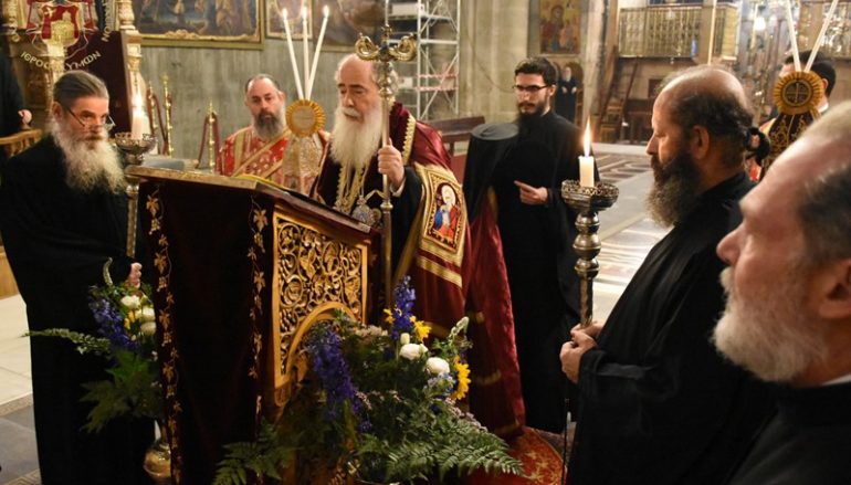 Ο Ακάθιστος Ύμνος στο Πατριαρχείο Ιεροσολύμων