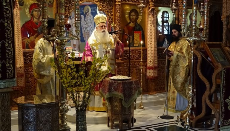 Μνημόσυνο του Μητροπολίτη πρ. Πειραιώς στην Ι. Μ. Δημητριάδος
