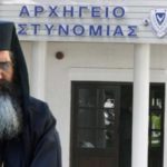 Επιστολή προς Εισαγγελέα για ποινική δίωξη Μητροπολίτη Μόρφου και πιστών