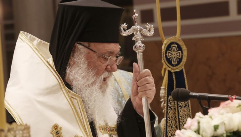 Αρχιεπίσκοπος Ιερώνυμος: “Θα νικήσουμε για ακόμη μια φορά”