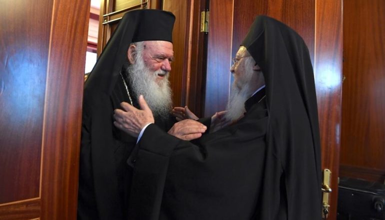 Επικοινωνία Ιερωνύμου και Σακελλαροπούλου με τον Οικ. Πατριάρχη