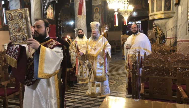 Κυριακή του Θωμά στην Ιερά Μητρόπολη Θεσσαλιώτιδος