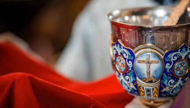 Περί τῆς Θείας Μεταλήψεως