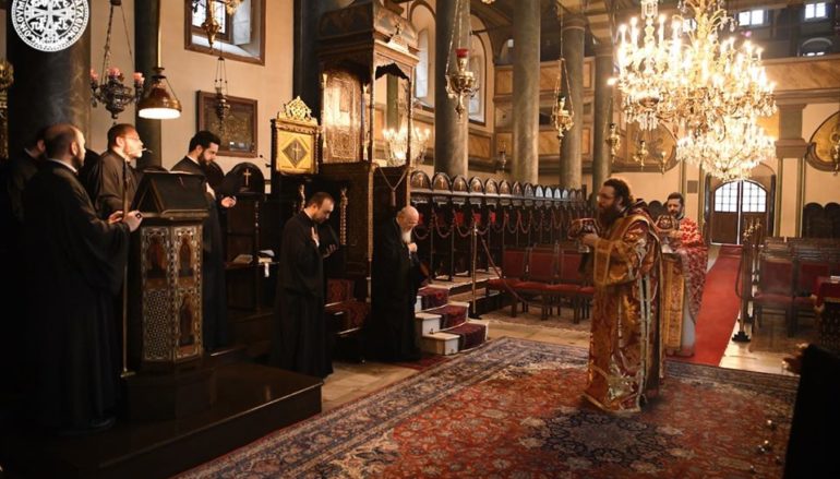 Ε΄Κυριακή των Νηστειών στο Φανάρι