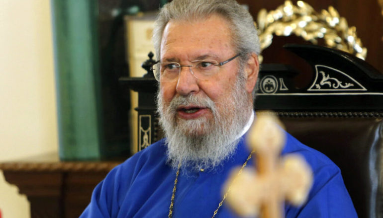 Κύπρου Χρυσόστομος: Λαϊκιστές οι γιατροί που ζητούν άμεσο άνοιγμα των εκκλησιών