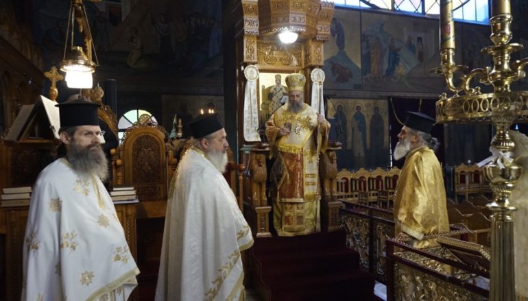 Η εορτή του Αγίου Γεωργίου στην Ι. Μ. Θεσσαλιώτιδος