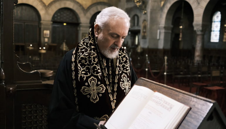 Μεγάλη Τετάρτη και Μεγάλη Πέμπτη στο Παρίσι