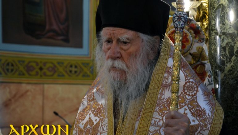 Με εντολή Μητροπολίτη καμία Ακολουθία την Μ. Εβδομάδα στην Ηλεία