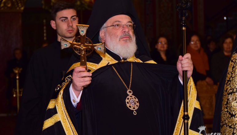 Διδυμοτείχου: “Συμφωνώ με την Κυβέρνηση να μη γίνει διανομή του Αγίου Φωτός”