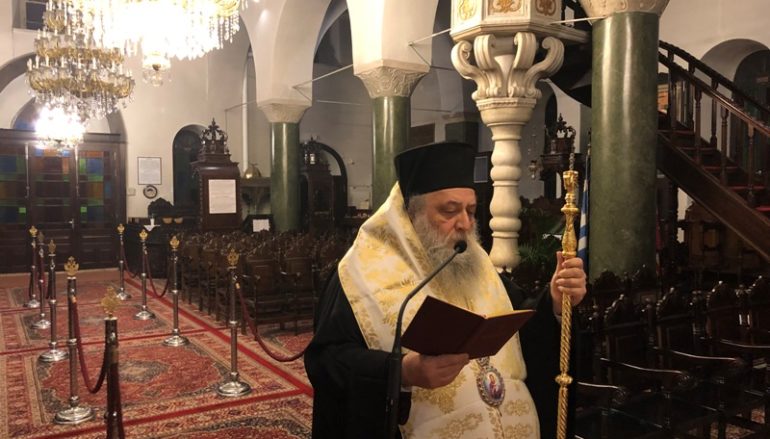 Η Ακολουθία του Ακαθίστου Ύμνου στη Νάξο