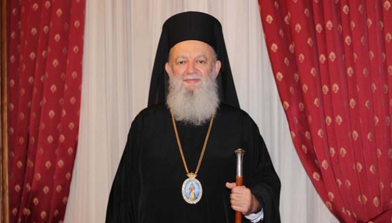 Χαλκίδος: “Πώς να ψάλεις το «Χριστός Ανέστη» σε άδεια εκκλησία;”