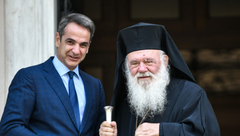 Ευχές Μητσοτάκη σε Αρχιεπίσκοπο για ταχεία ανάρρωση