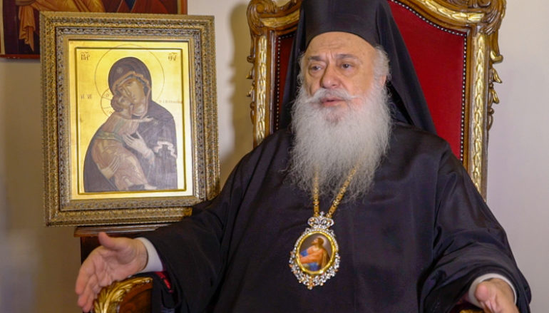 Βεροίας: “Μη δώσουμε αφορμή για σχολιασμό και κατηγόρια της Εκκλησίας”