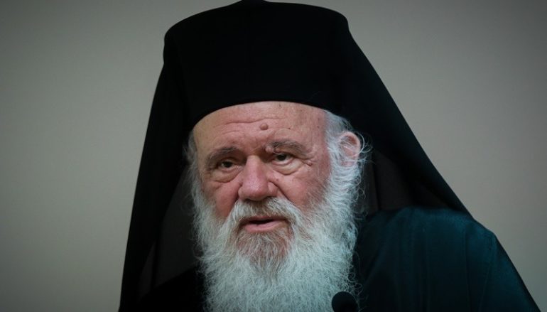 Στο Ωνάσειο ο Αρχιεπίσκοπος για τοποθέτηση βηματοδότη